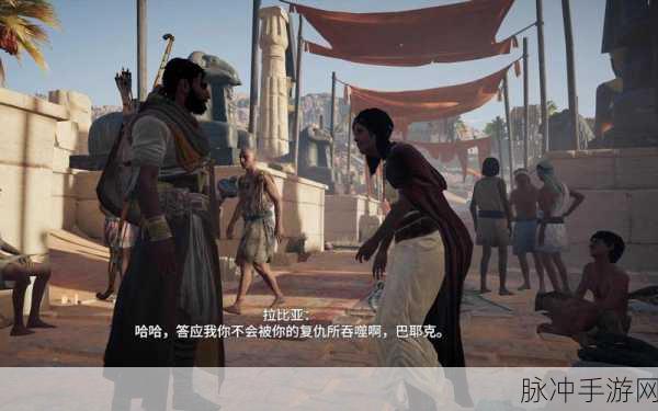 刺客信条起源，敲击铁砧支线任务深度攻略