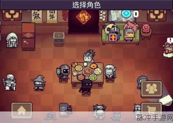 元气骑士，深入探究遗迹异能的神奇用途
