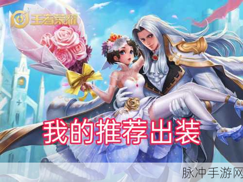 王者荣耀S22赛季小乔能力全面分析介绍