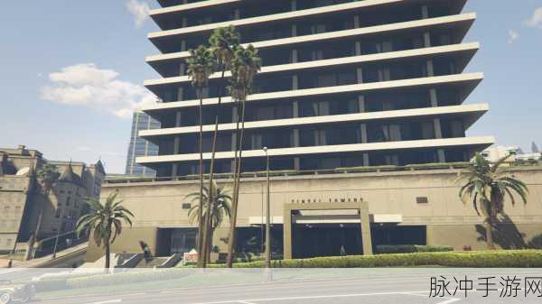 GTA5 手游公寓大揭秘，谁是最值之选