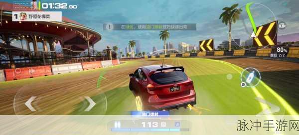 QQ飞车手游，掌握过弯技巧，驰骋赛道无极限