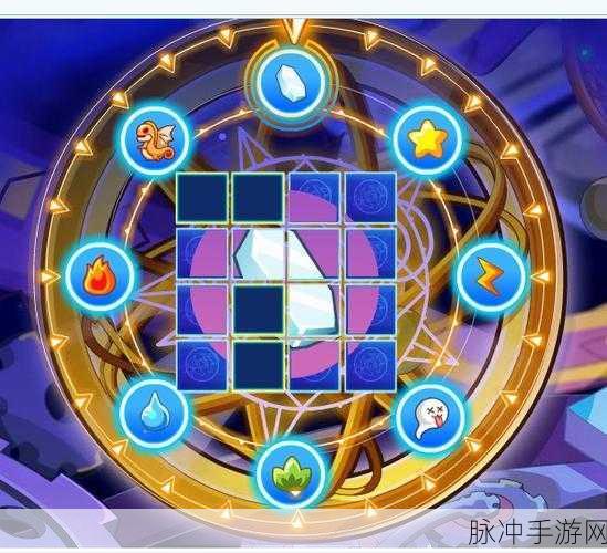 洛克王国轮回黑洞位置指南，揭秘快速找到黑洞的绝佳路径
