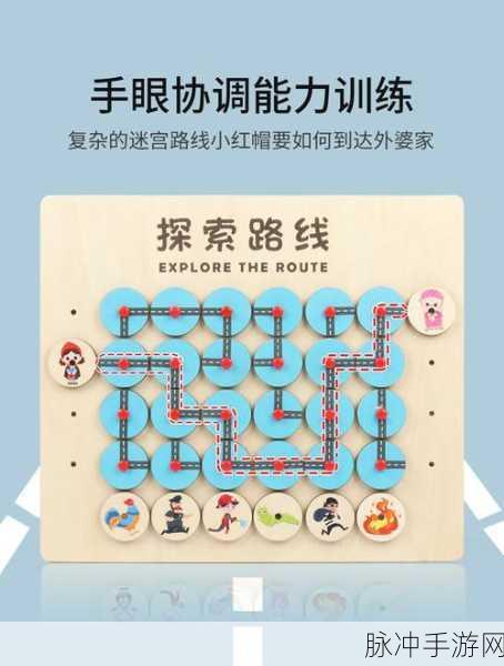 DNF手游攻略，精灵之森大冒险全迷宫路线与玩法详解