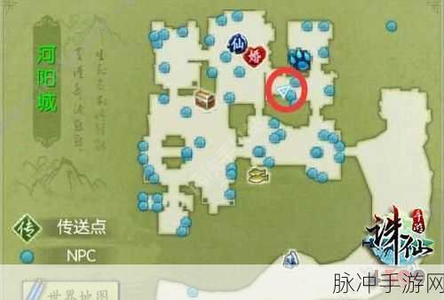 诛仙手游新隐藏任务攻略，解锁金币获取秘籍