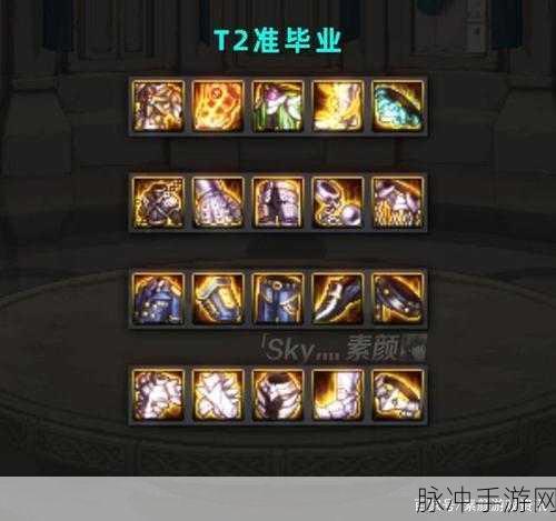 地下城与勇士手游，巨龙套希洛克装备选择全攻略