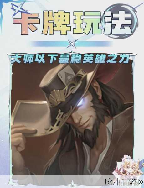 剑与远征启程亡灵眷族心愿单角色选择深度解析