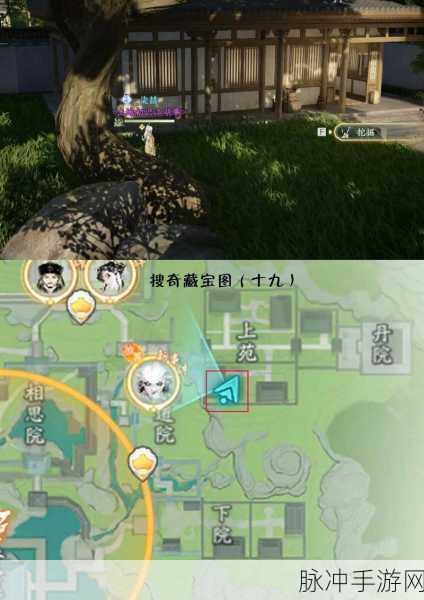 射雕手游深度攻略，男生捏脸数据与地图探索宝藏指南