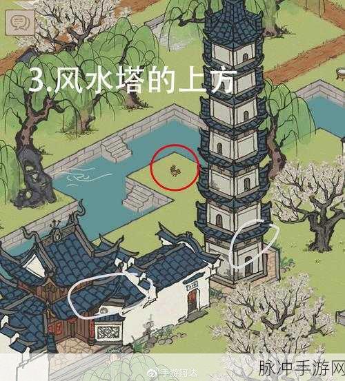 江南百景图七狸山塘深度通关攻略