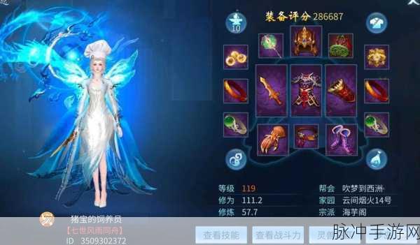 倩女幽魂手游新手攻略，新手入门必备技巧详解