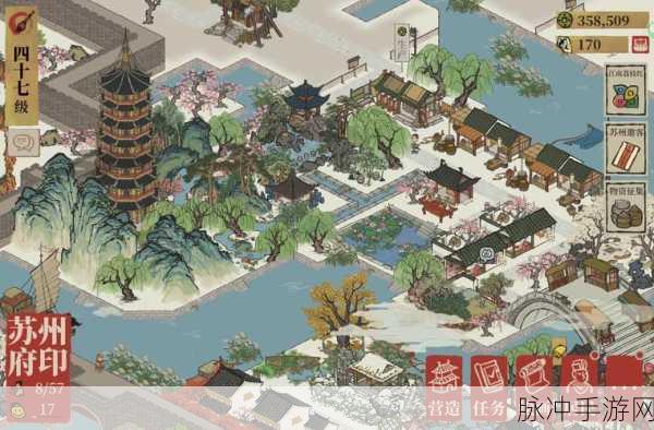 江南百景图中环境优化的绝妙策略
