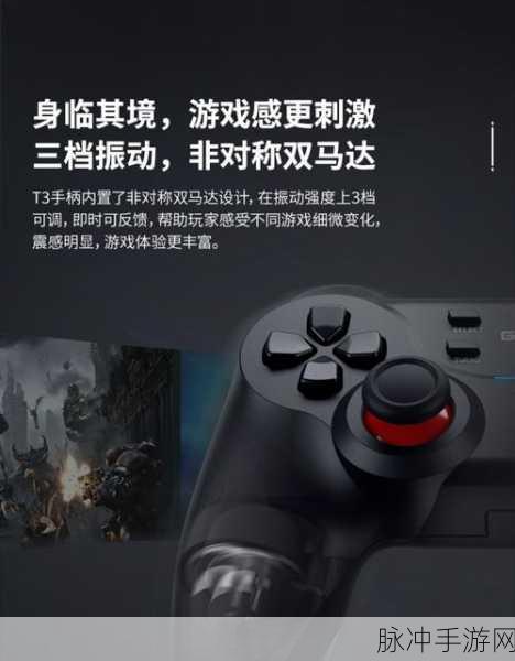 探索 Steam 手机客户端扫一扫的秘密与手游攻略