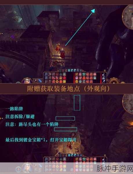 泰拉瑞亚手游攻略，精金矿与精金熔炉获取详解