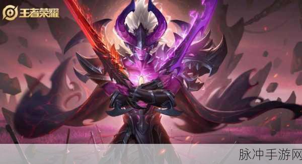 王者荣耀 S7 赛季宫本武藏制霸峡谷秘籍
