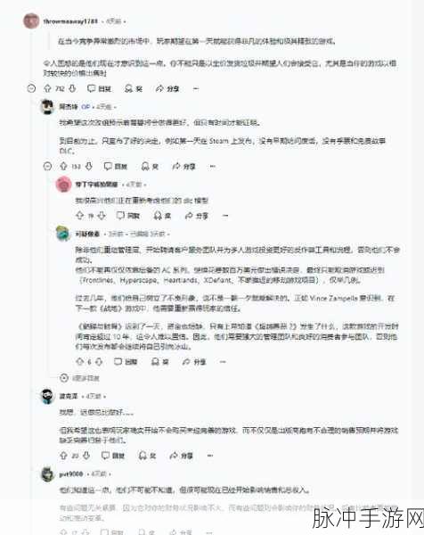 星球大战亡命之徒首月销量不佳，背后原因深度剖析