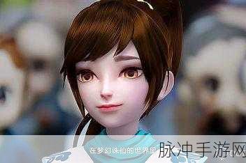 梦幻诛仙手游南宫烈人物定位及技能深度剖析