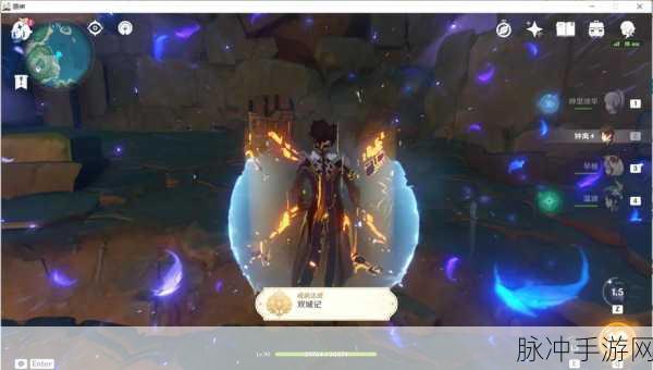 原神双城记成就完成全攻略，解锁隐藏成就的奥秘