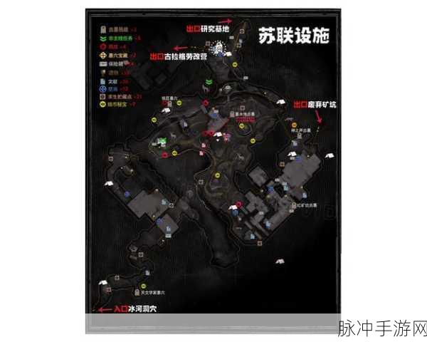 古墓丽影崛起，苏联设施古墓挑战全攻略——小车上升技巧揭秘