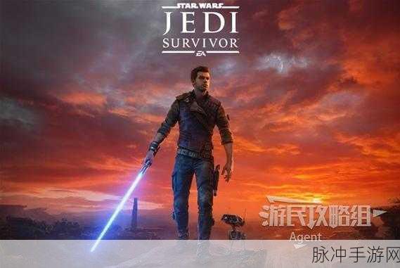 星球大战绝地:幸存者手游配置全解析，打造极致星际冒险体验