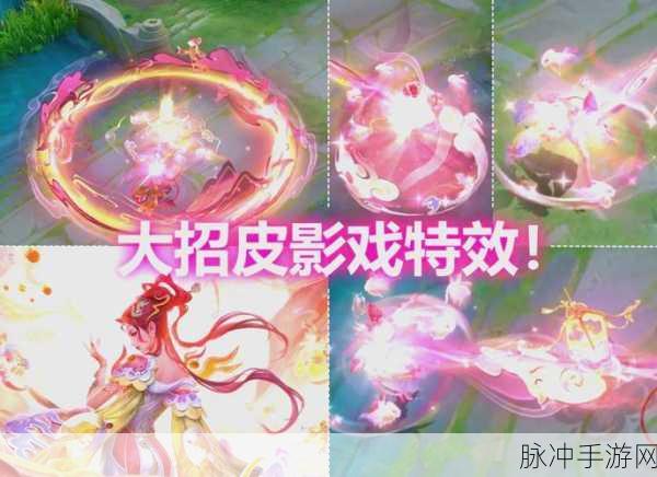 王者荣耀2024年七夕活动玩法攻略大全