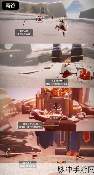 光遇周年庆，轻松掌握挂机攻略，畅享游戏乐趣