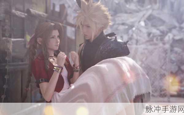 最终幻想 7 重生，深度解析 FF7RB 的数量与精彩之处