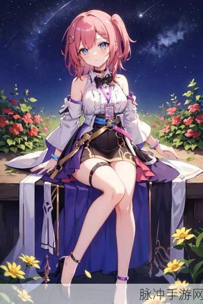 崩坏星穹铁道艾丝妲角色详细攻略