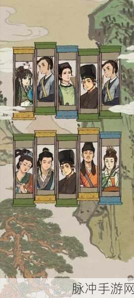 江南百景图吴祖黄泥画池深度攻略，解锁游戏新乐趣