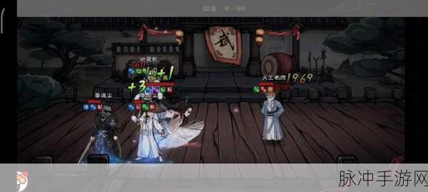 烟雨江湖净尘琉璃体获取全攻略