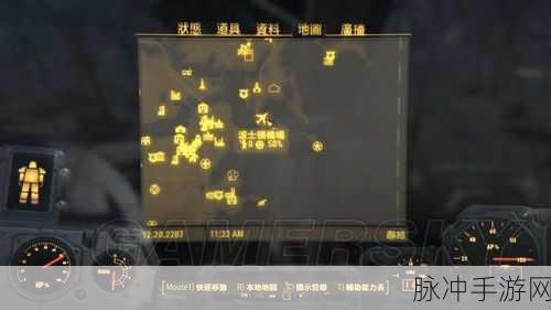 辐射4消失的巡逻队任务无法完成？全面解决方案在此！