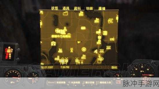 辐射4消失的巡逻队任务无法完成？全面解决方案在此！