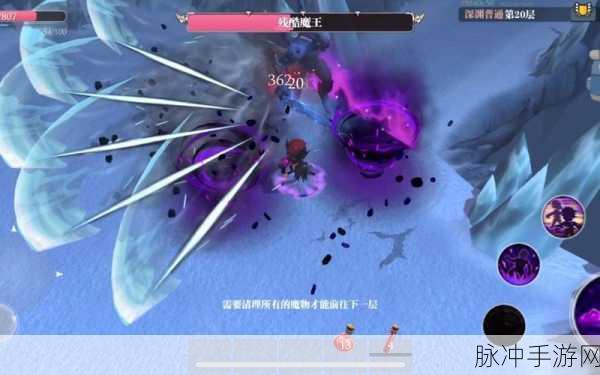 魔渊之刃蓝色三色有序法盘深度解析，气定宗师效果全揭秘