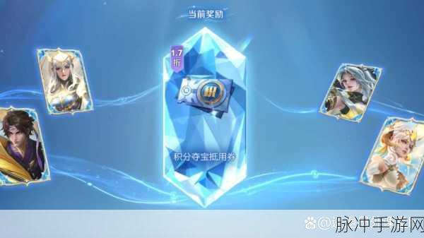 王者荣耀神秘商店上线时间预测与攻略指南
