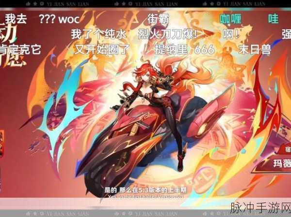 原神角色活动祈愿2玩法全攻略，解锁限定角色的终极指南