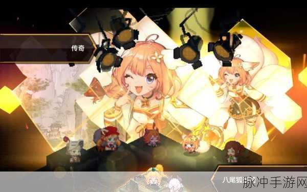 坎公骑冠剑八尾狐奈莉技能介绍与强度评测
