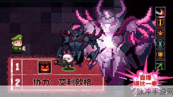 元气骑士，恶魔术士强度深度剖析
