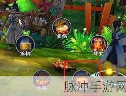 剑网 3 手游聋哑村任务通关秘籍