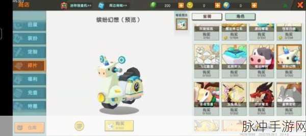 迷你世界驯服鸵鸟秘籍，轻松驾驭专属坐骑