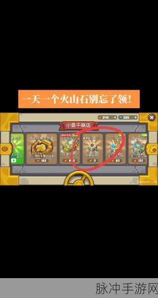 元气骑士前传，熔铸雕像出现概率深度解析与攻略