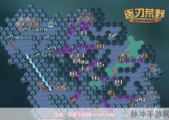 剑与远征，遗忘边陲通关路线图全解析
