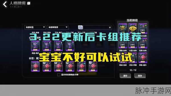 火炬之光，魔力封印解除全攻略指南