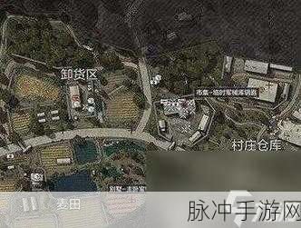 暗区突围农场地图深度解析与农场物资分布图攻略