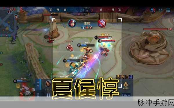 王者荣耀，探寻览四海动作所属英雄之谜