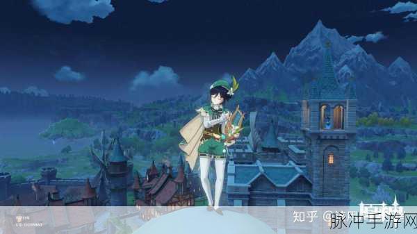 原神凯亚支线任务通关秘籍，全程精细解读