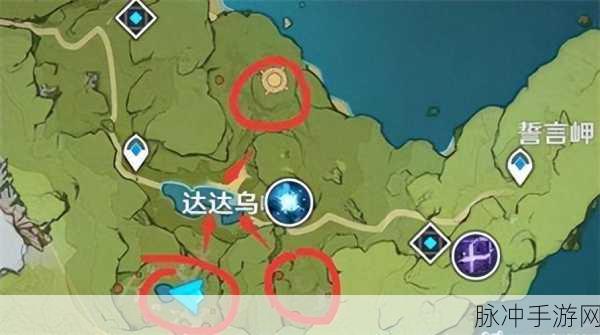 原神剑冢封印探索，三层封印位置全解析