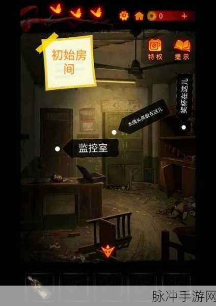 纸嫁衣5无间梦境第三章详尽攻略，解锁幻戏之谜