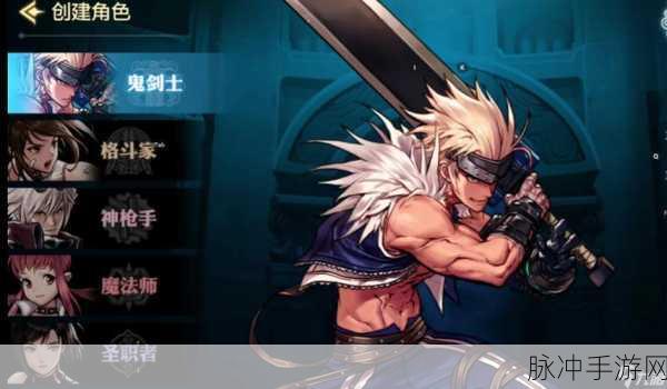 地下城与勇士手游格斗家实力大揭秘