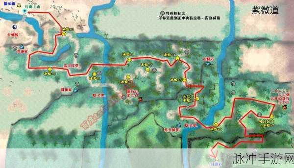仙剑四手游求仙之途第三天全攻略