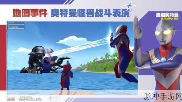 香肠派对迪迦身份卡玩法深度探秘