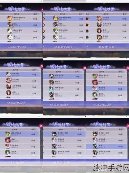 阴阳师手游，烟烟罗全方位培养指南