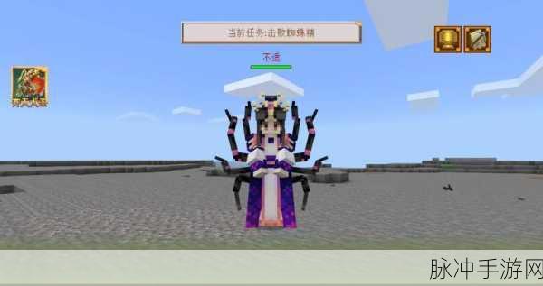 我的世界手游大闹天宫炼器台的完美打造攻略